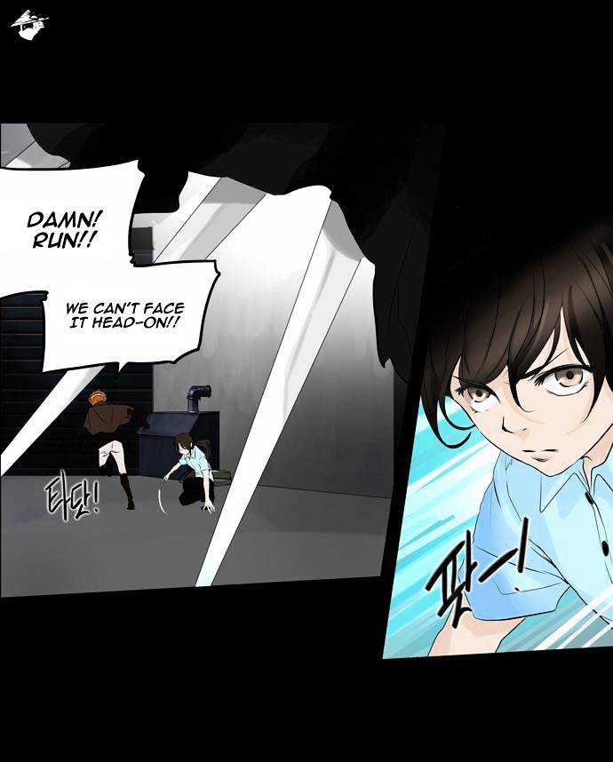 Tower of God, Chapter 139 image 17